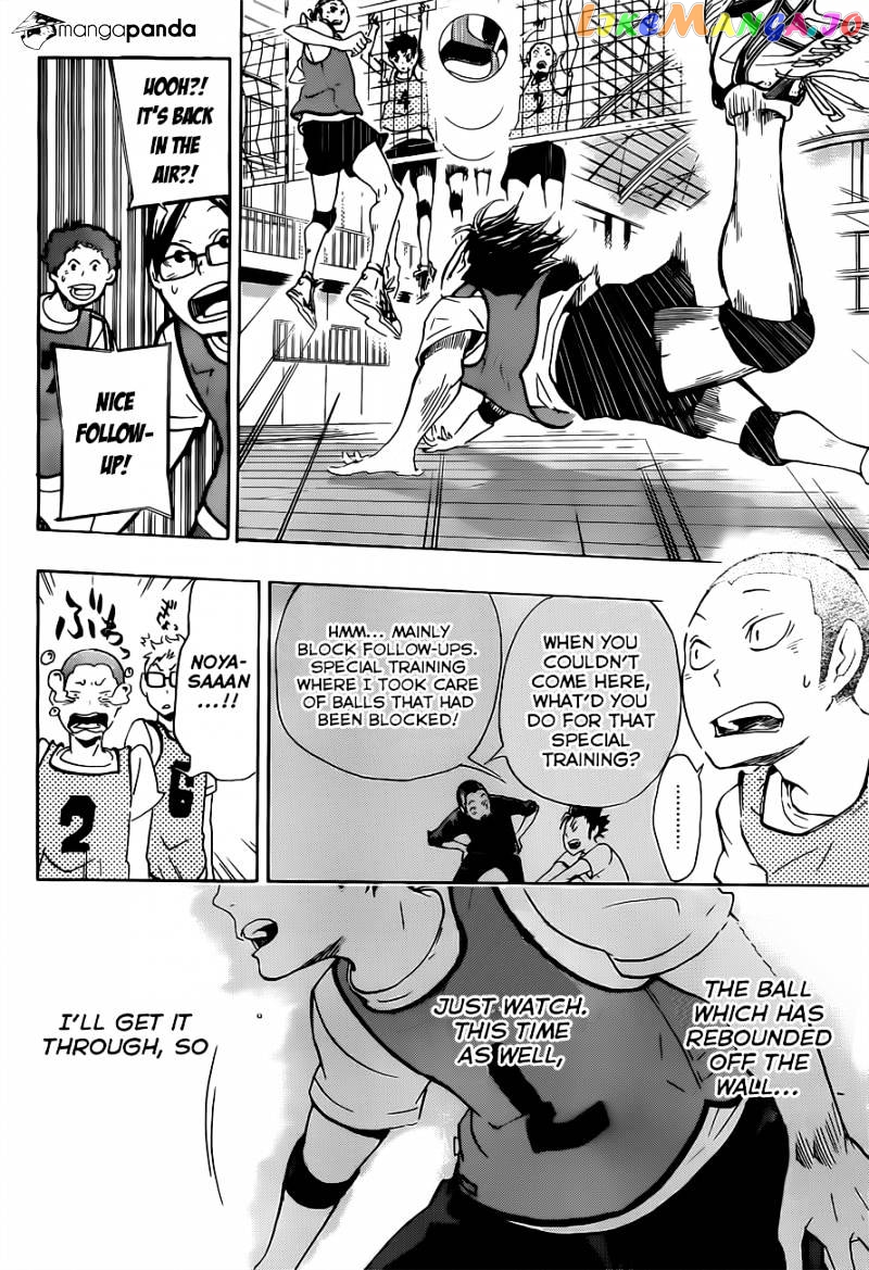 Haikyuu!! chapter 20 - page 22