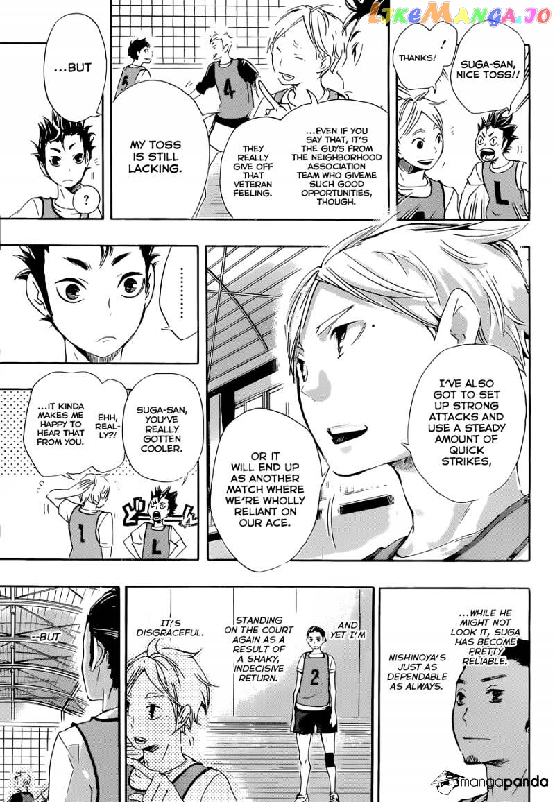 Haikyuu!! chapter 20 - page 4