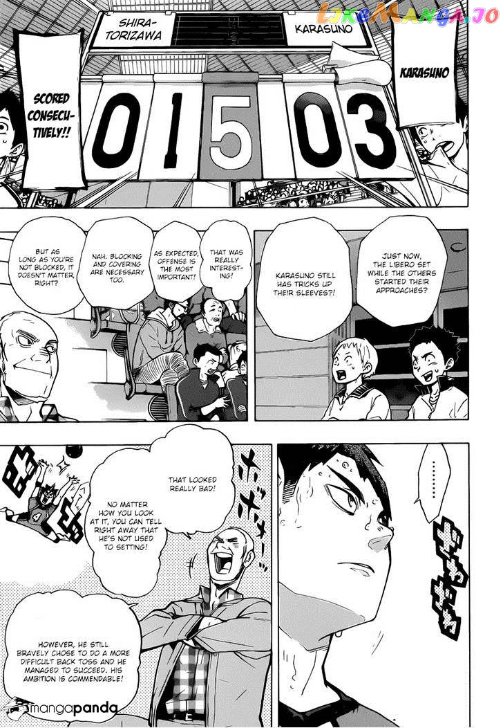 Haikyuu!! chapter 176 - page 5