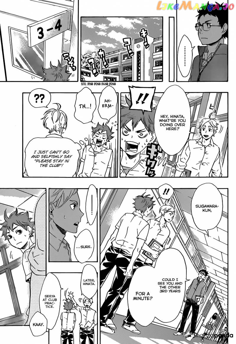 Haikyuu!! chapter 71 - page 12