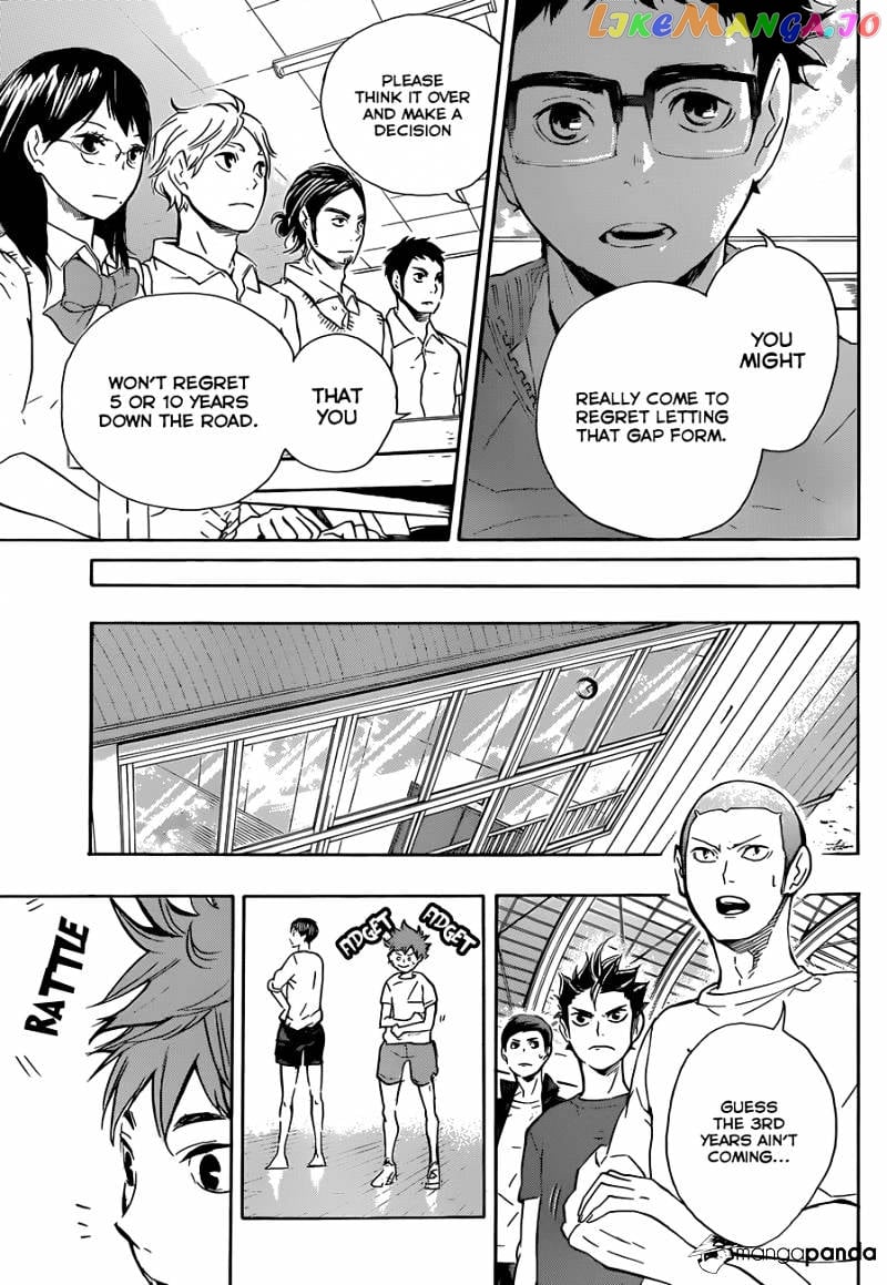 Haikyuu!! chapter 71 - page 14