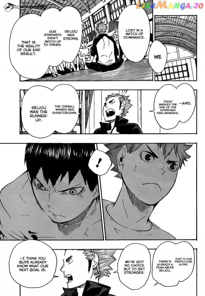 Haikyuu!! chapter 71 - page 16