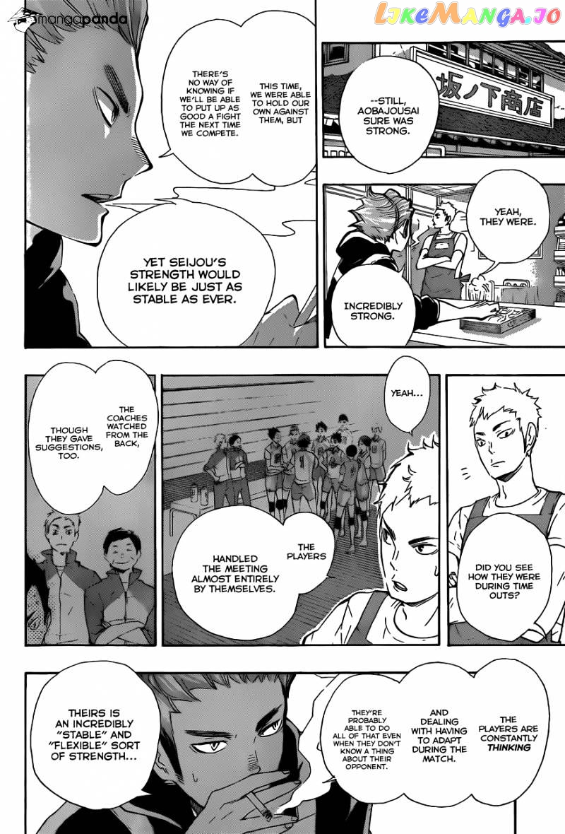 Haikyuu!! chapter 71 - page 3