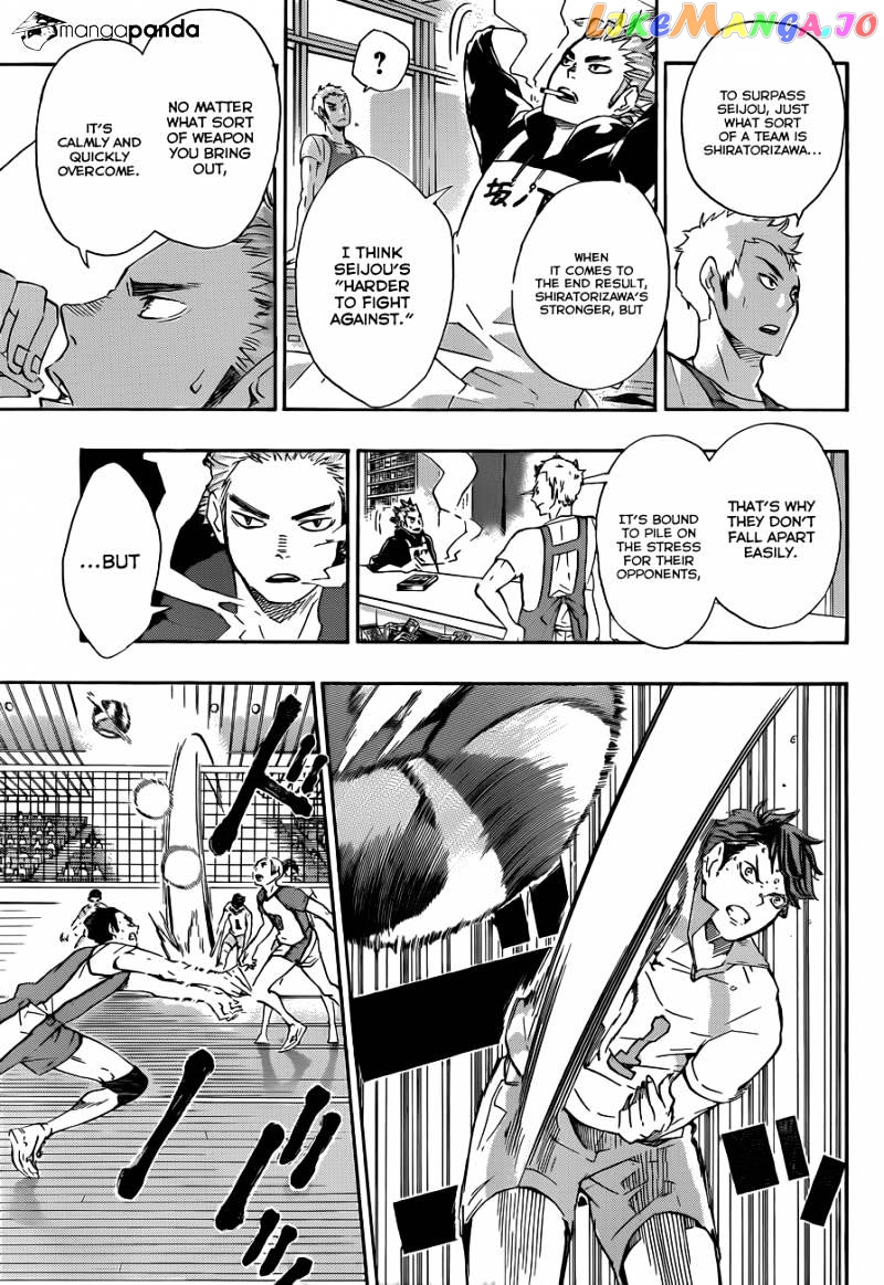 Haikyuu!! chapter 71 - page 4