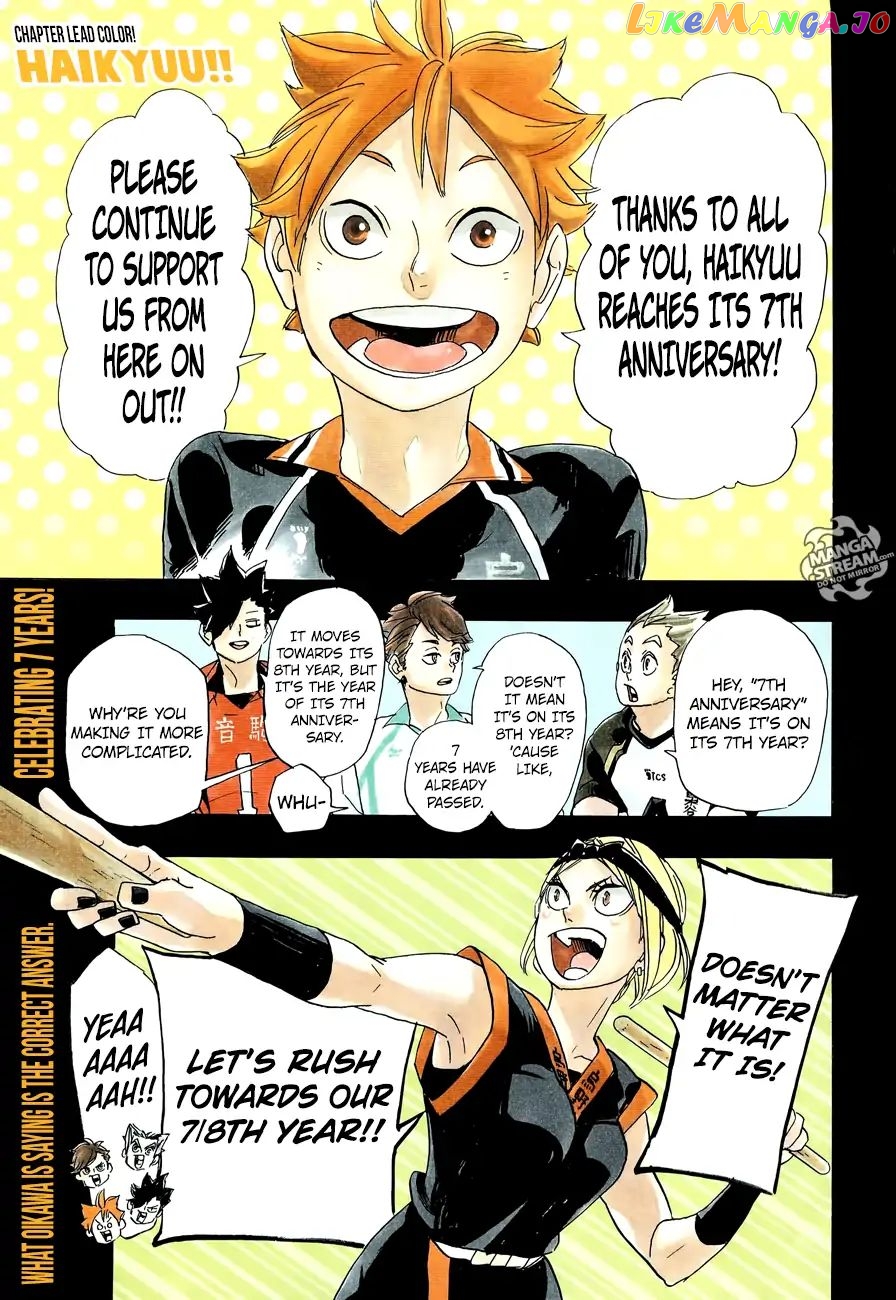 Haikyuu!! - Manga chapter 338 - page 2