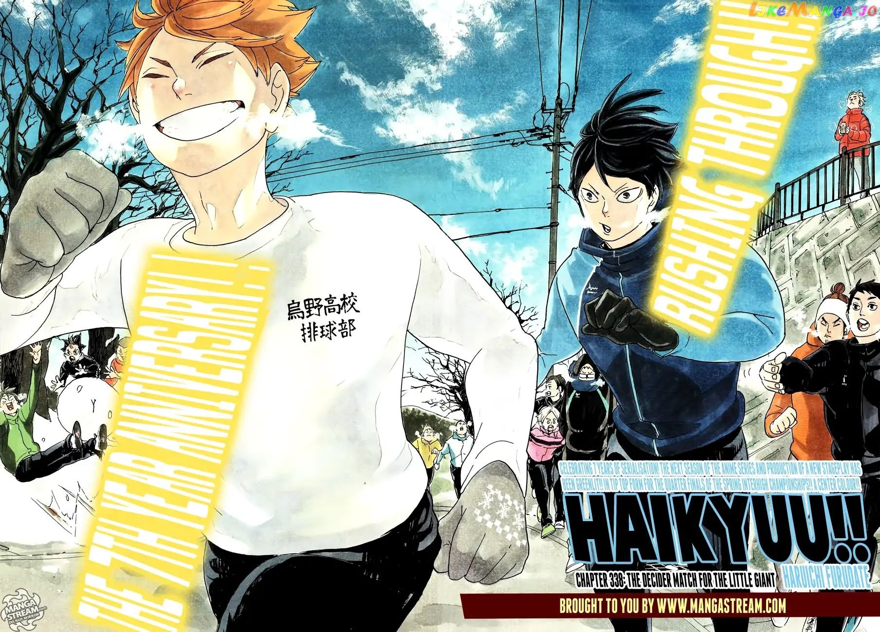 Haikyuu!! - Manga chapter 338 - page 3