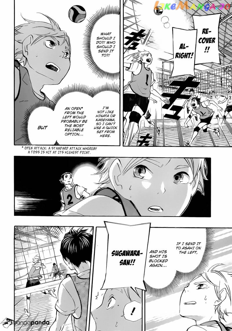 Haikyuu!! chapter 21 - page 4