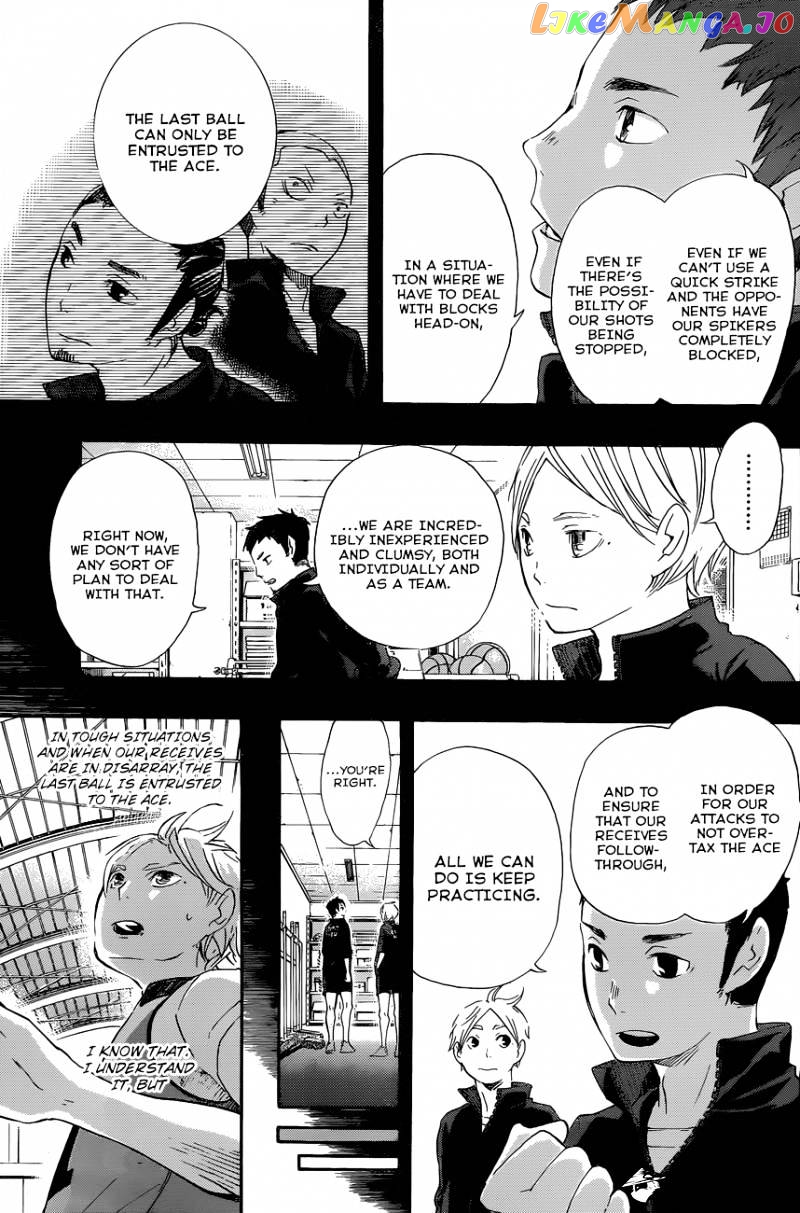 Haikyuu!! chapter 21 - page 7