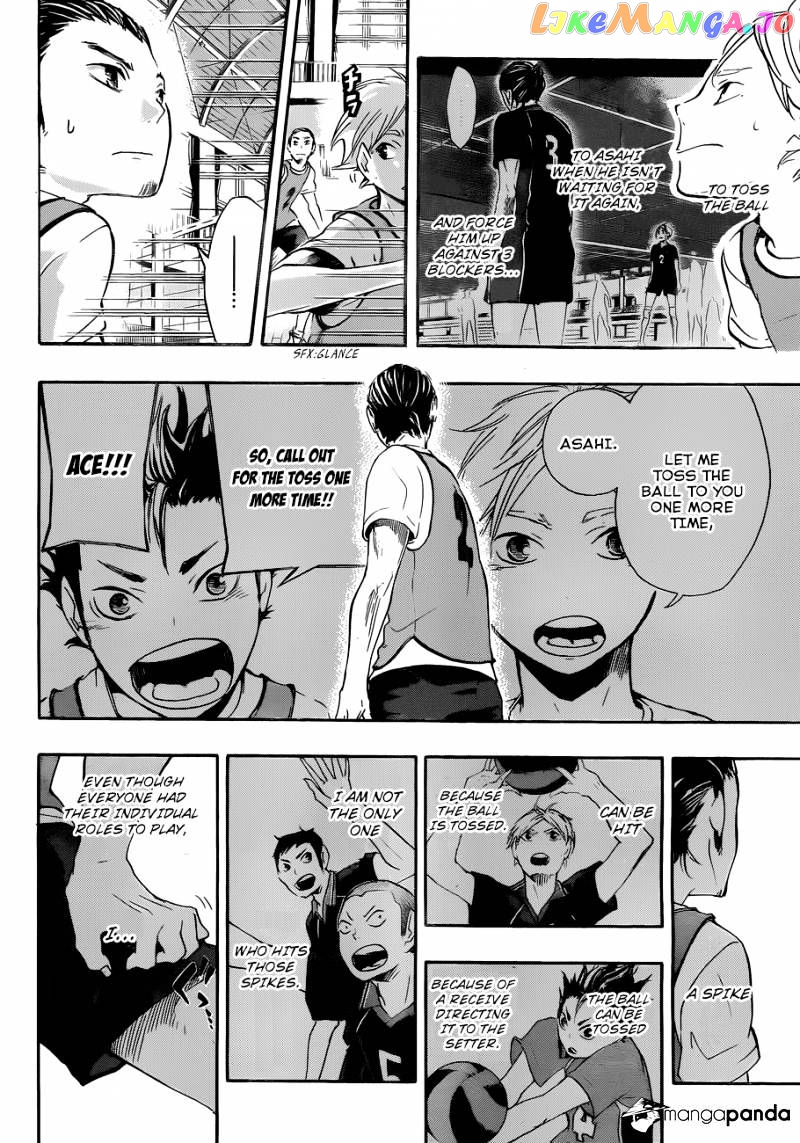 Haikyuu!! chapter 21 - page 8