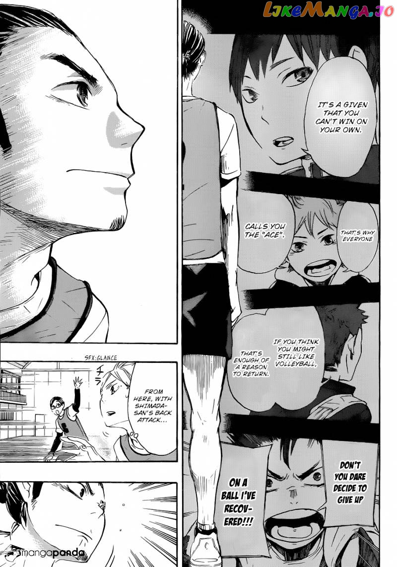 Haikyuu!! chapter 21 - page 9