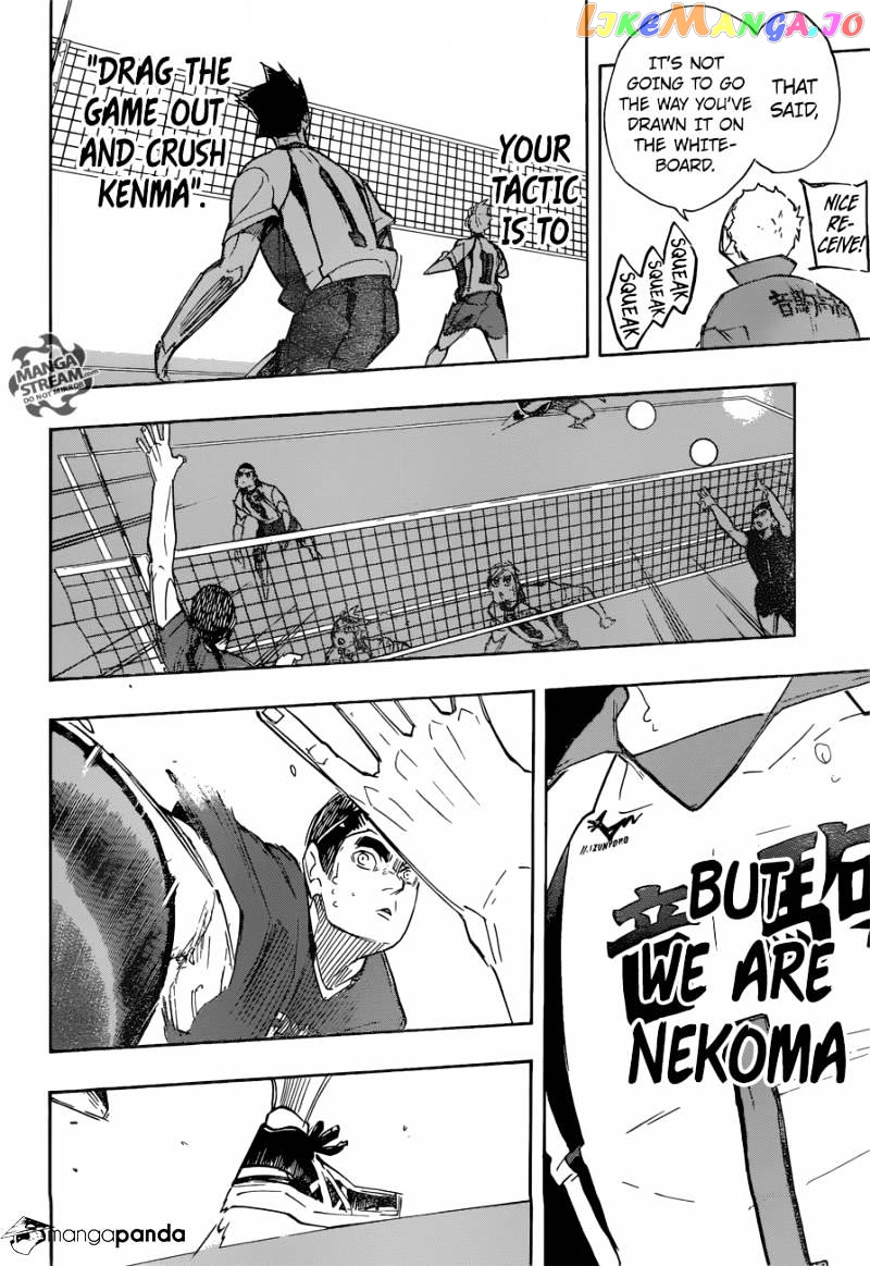 Haikyuu!! chapter 266 - page 19