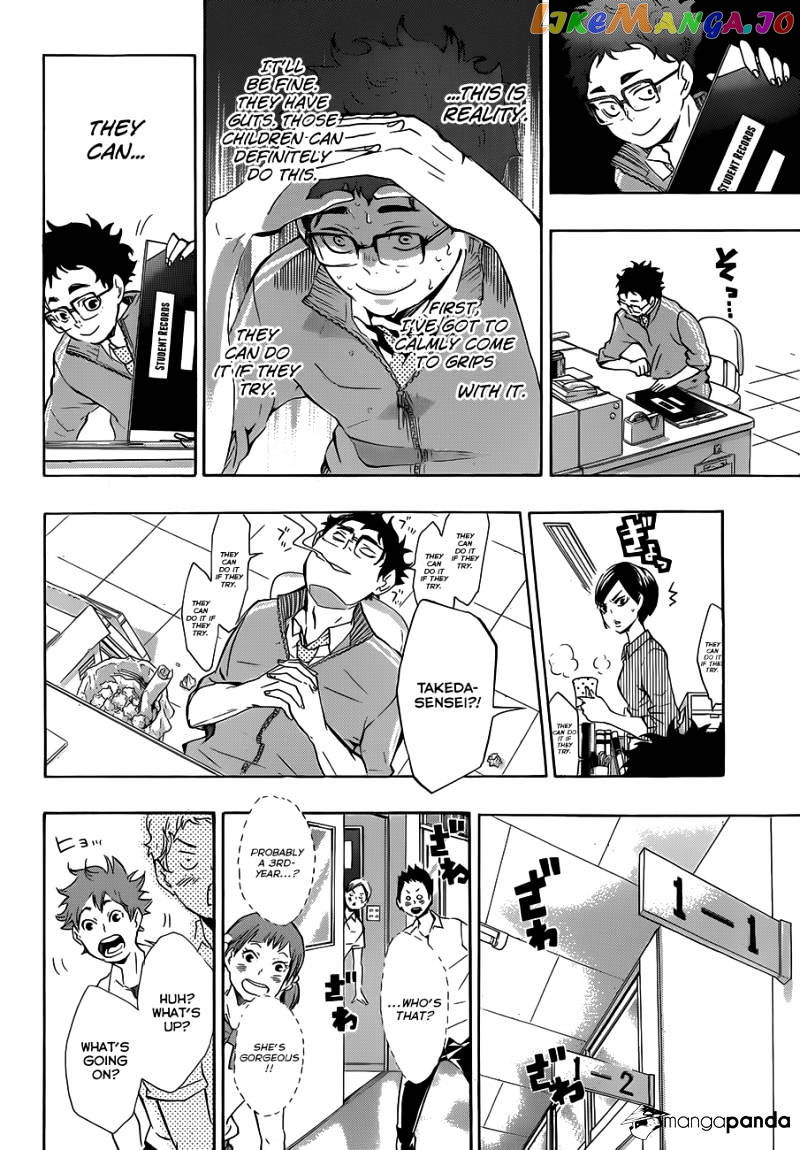 Haikyuu!! chapter 72 - page 10