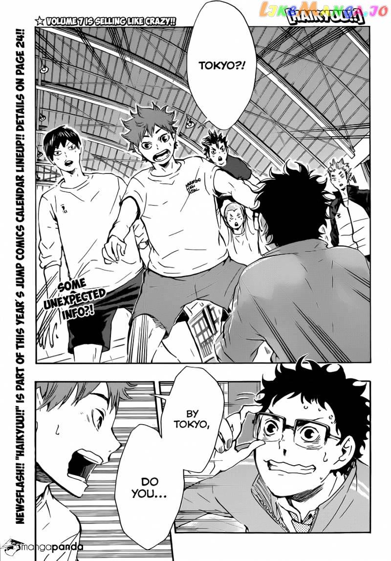 Haikyuu!! chapter 72 - page 2