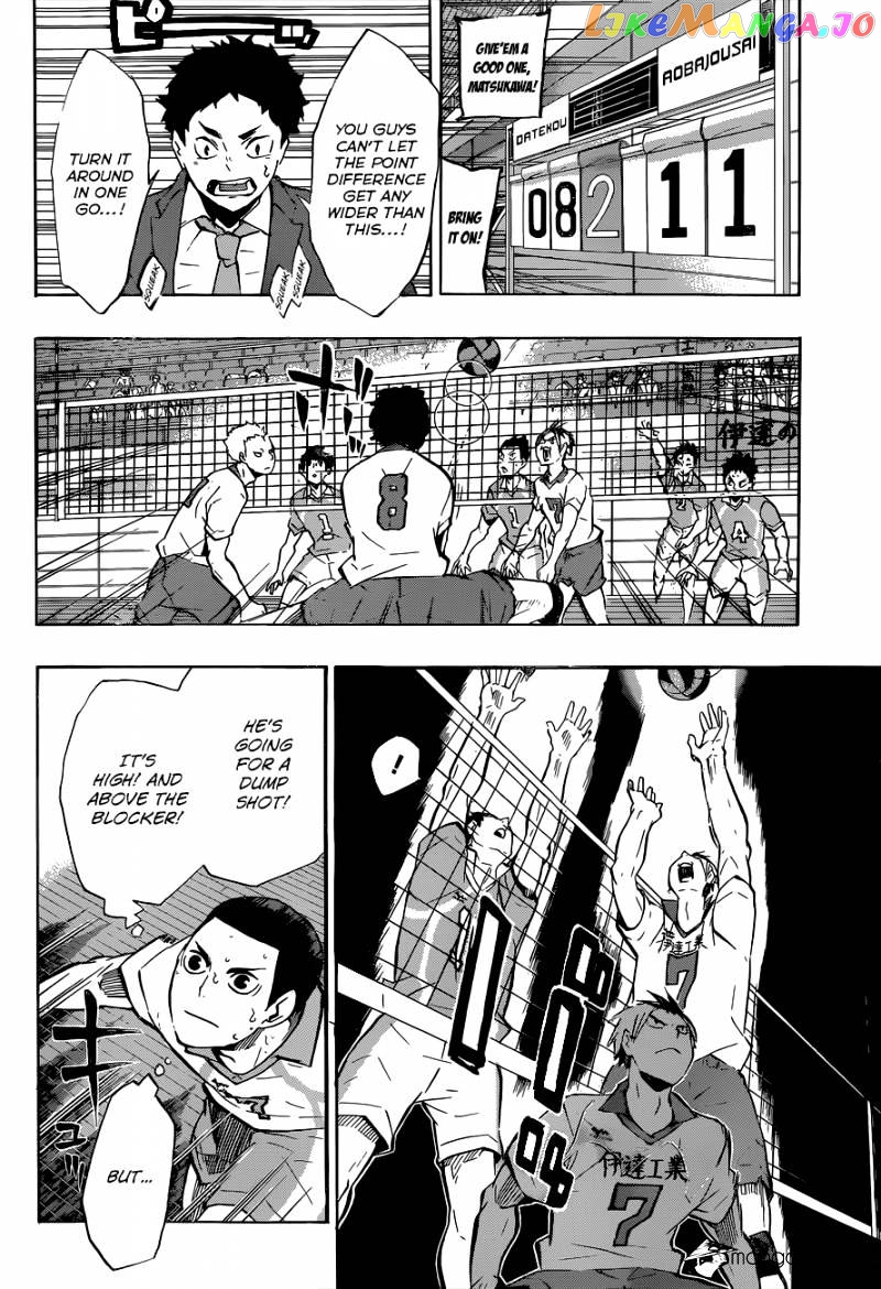 Haikyuu!! chapter 126 - page 13