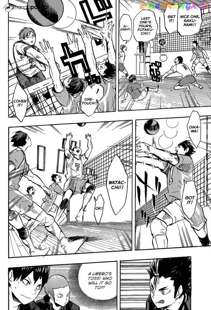 Haikyuu!! chapter 126 - page 15