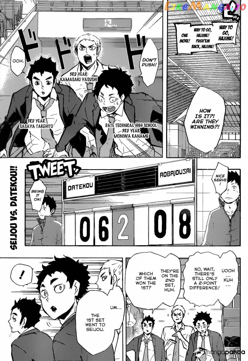 Haikyuu!! chapter 126 - page 4