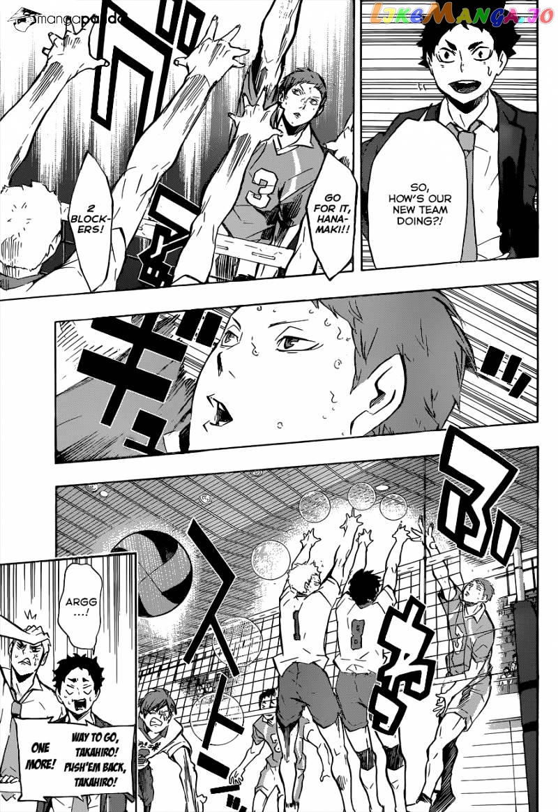 Haikyuu!! chapter 126 - page 6