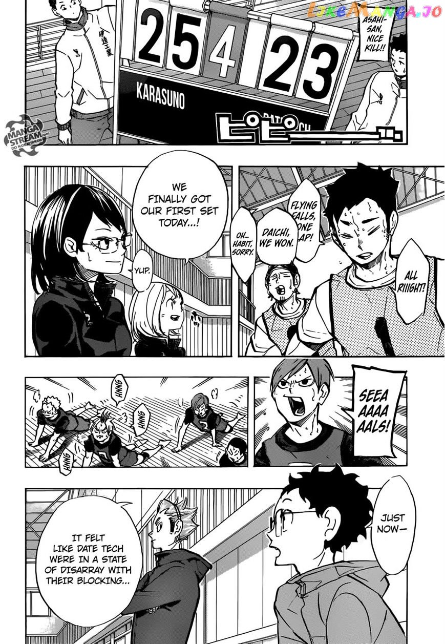 Haikyuu!! chapter 226 - page 4