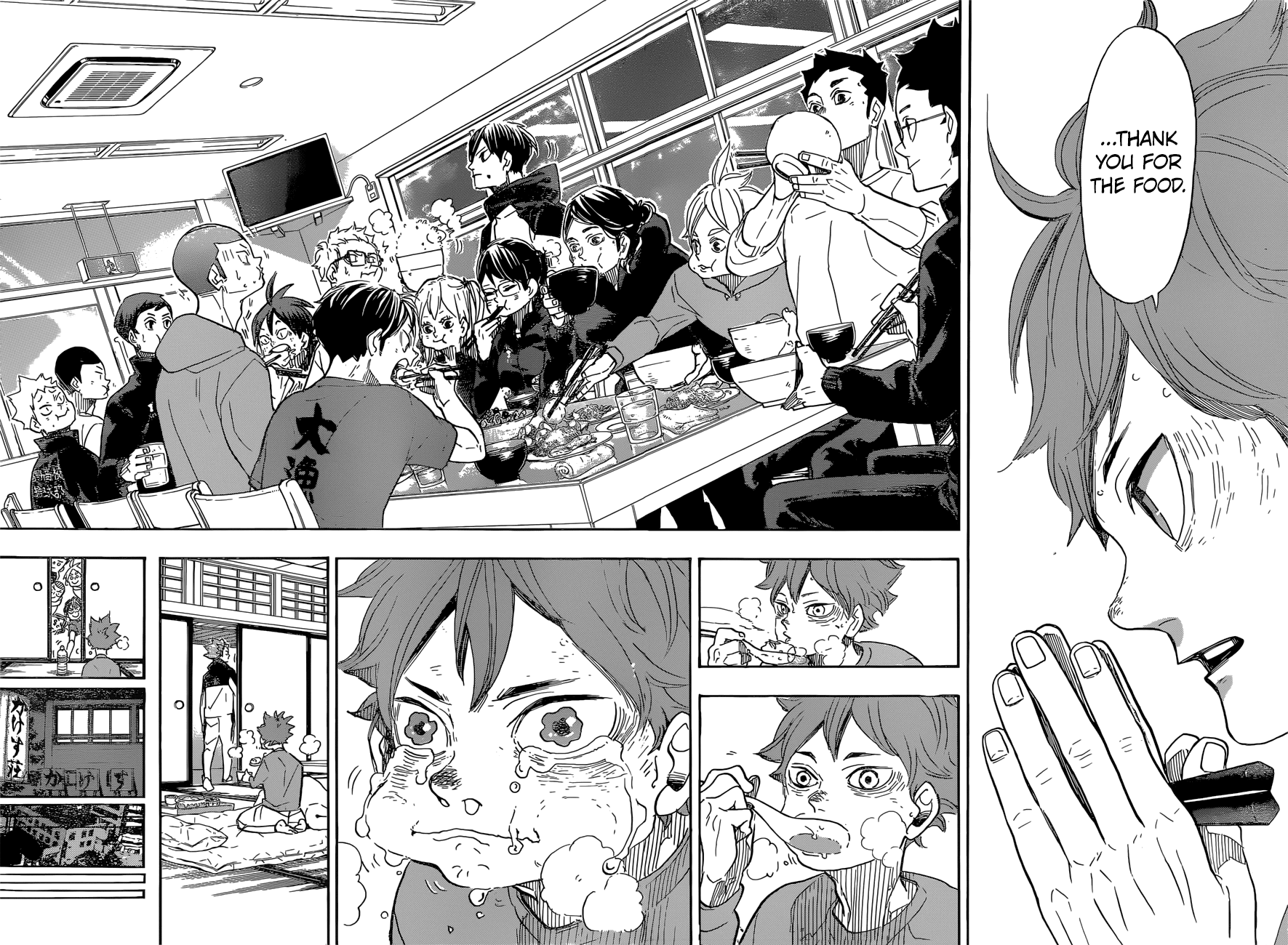 Haikyuu!! chapter 369 - page 13