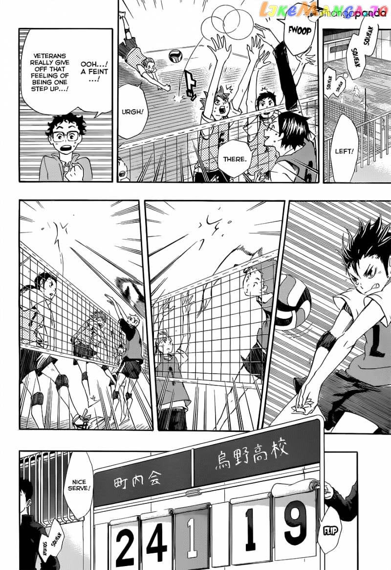 Haikyuu!! chapter 22 - page 11