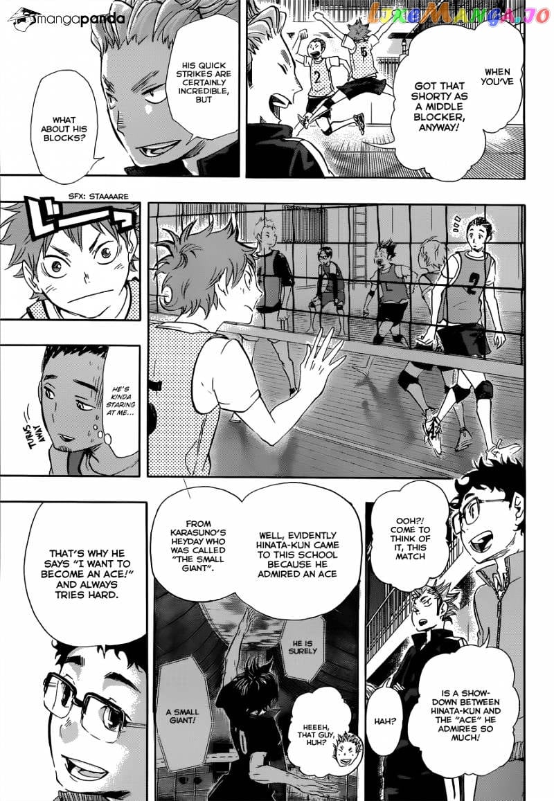 Haikyuu!! chapter 22 - page 12