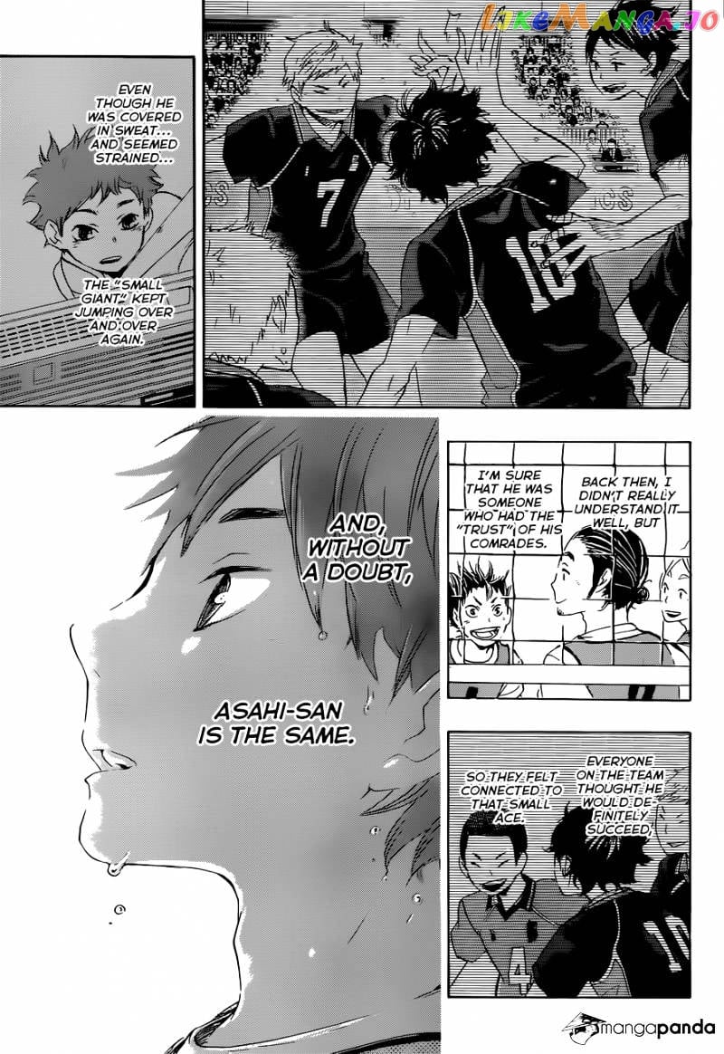 Haikyuu!! chapter 22 - page 17