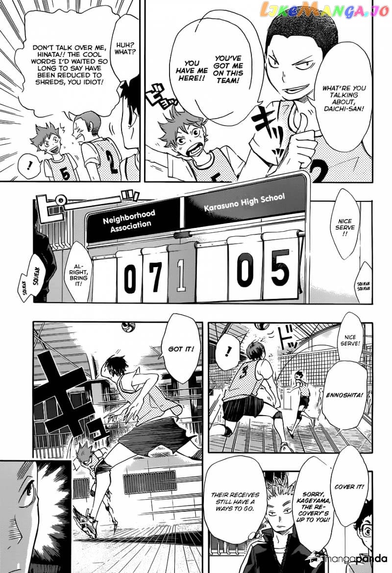 Haikyuu!! chapter 22 - page 4