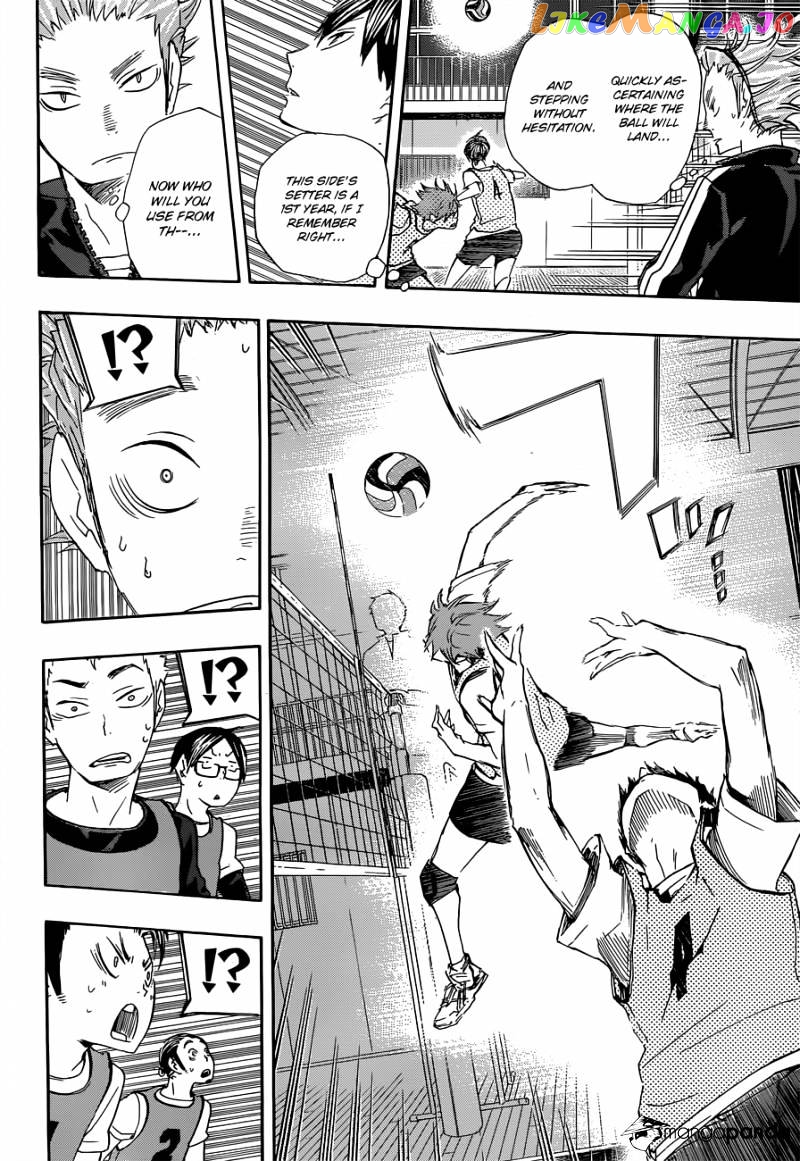 Haikyuu!! chapter 22 - page 5