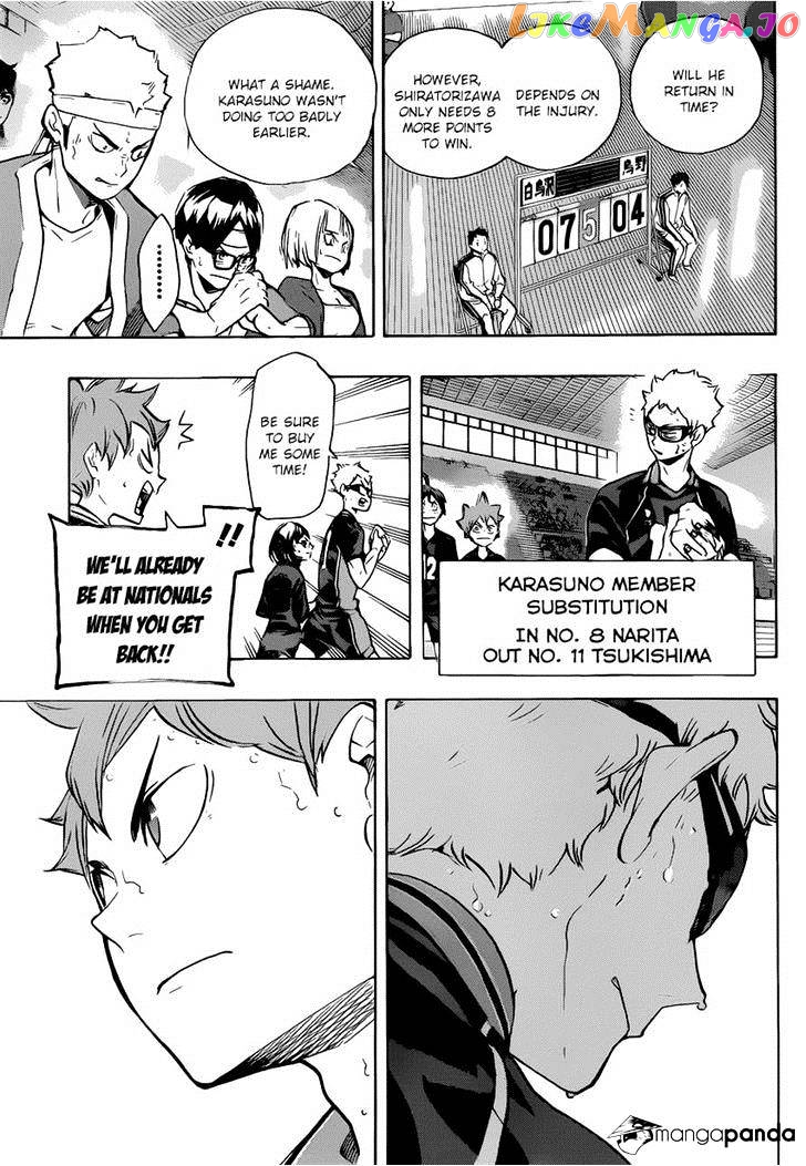 Haikyuu!! chapter 178 - page 3