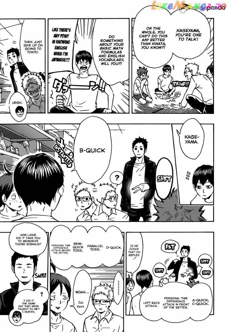 Haikyuu!! chapter 73 - page 12