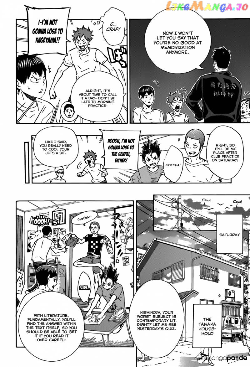 Haikyuu!! chapter 73 - page 13