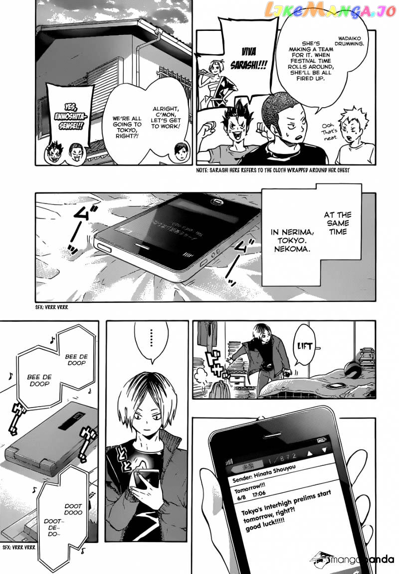 Haikyuu!! chapter 73 - page 16