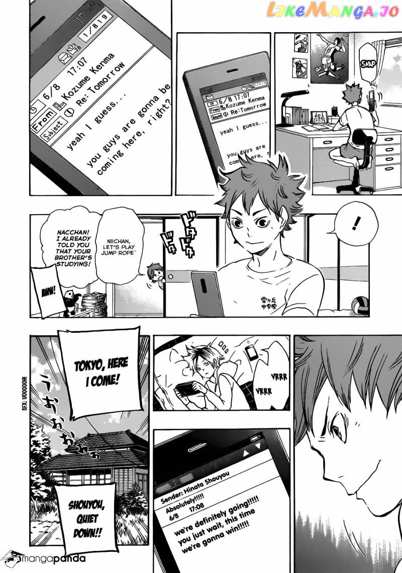 Haikyuu!! chapter 73 - page 17