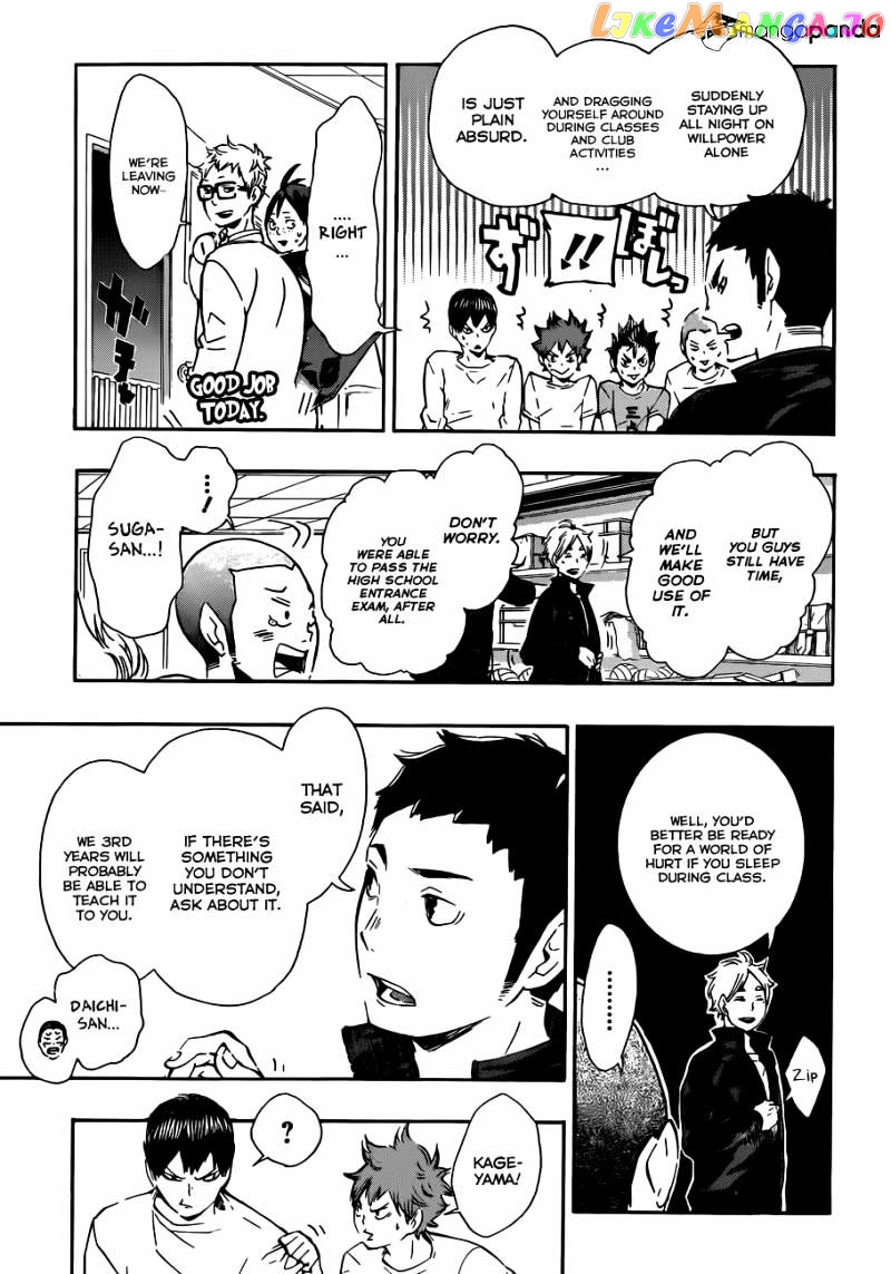 Haikyuu!! chapter 73 - page 4