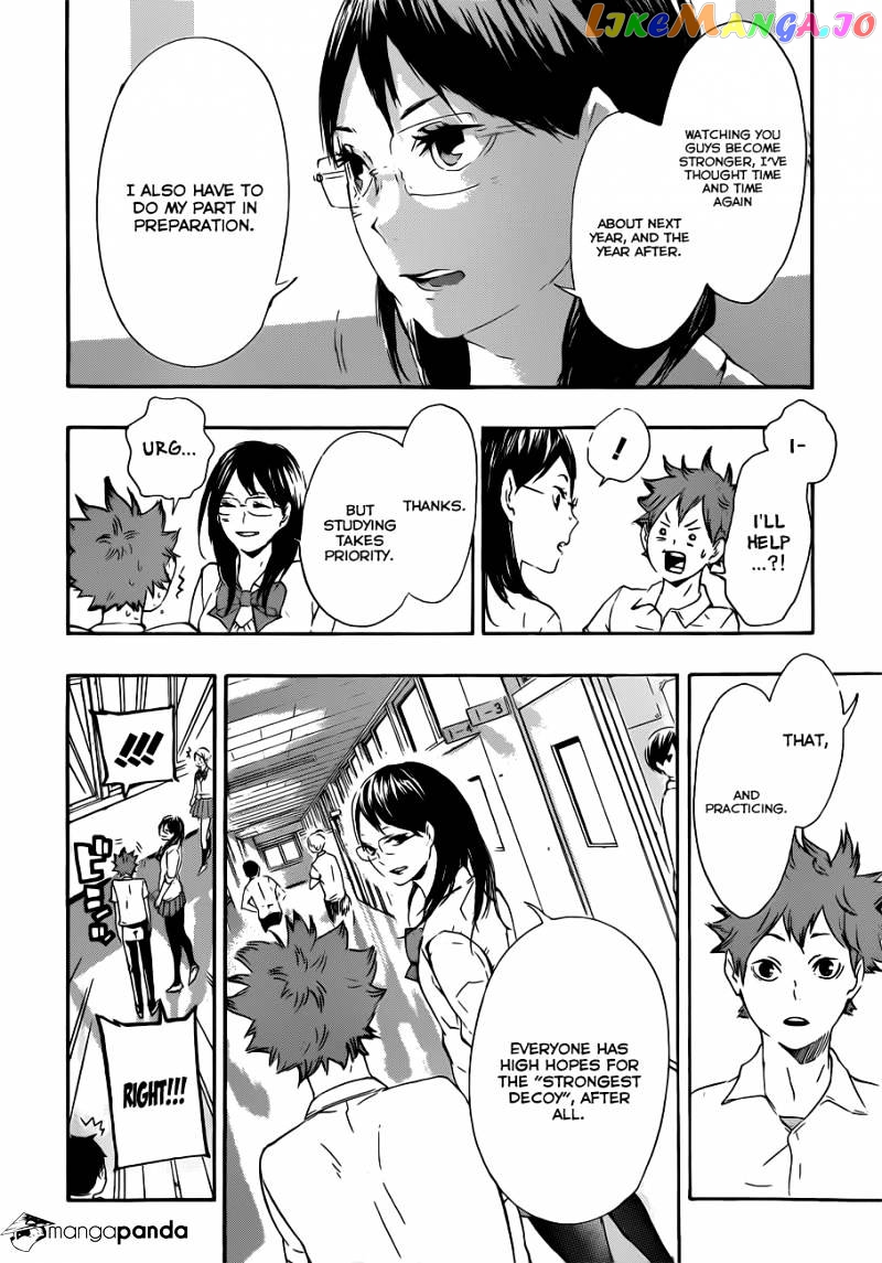 Haikyuu!! chapter 73 - page 9