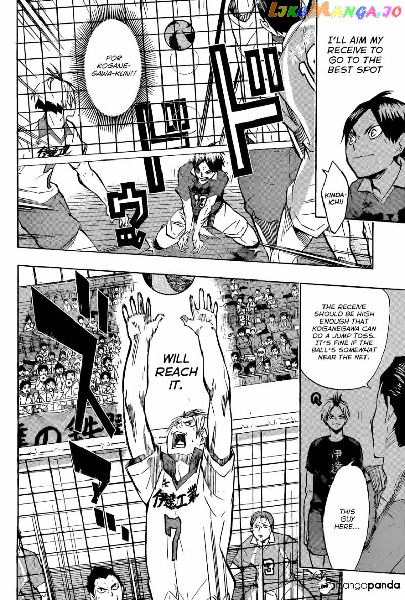 Haikyuu!! chapter 127 - page 5