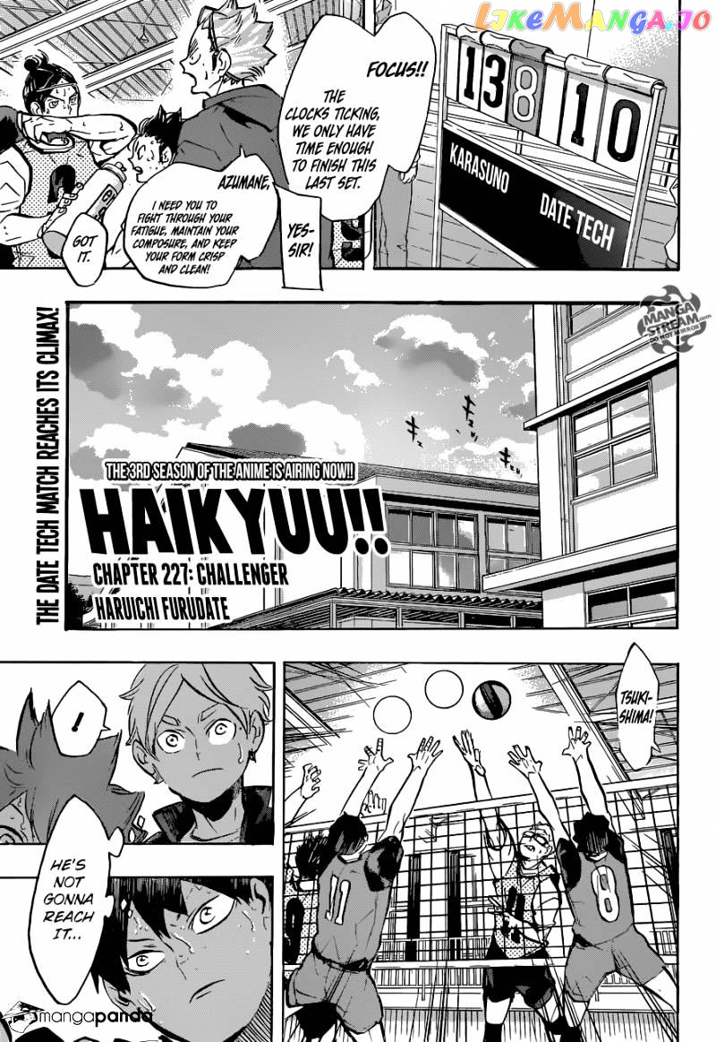 Haikyuu!! chapter 227 - page 1