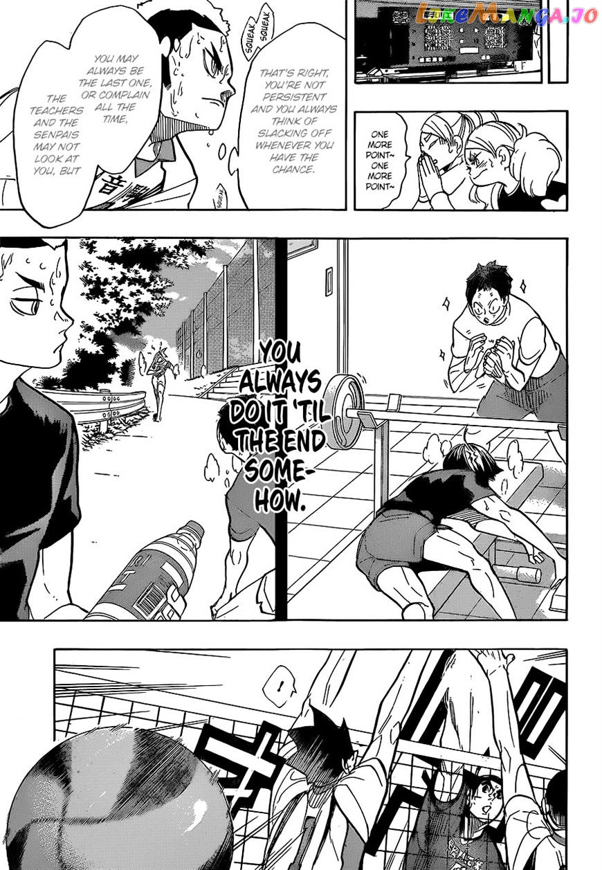 Haikyuu!! chapter 268 - page 15