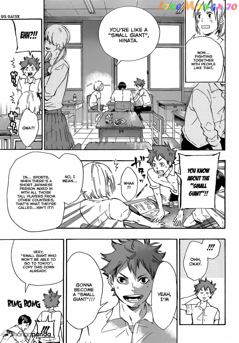 Haikyuu!! chapter 74 - page 14