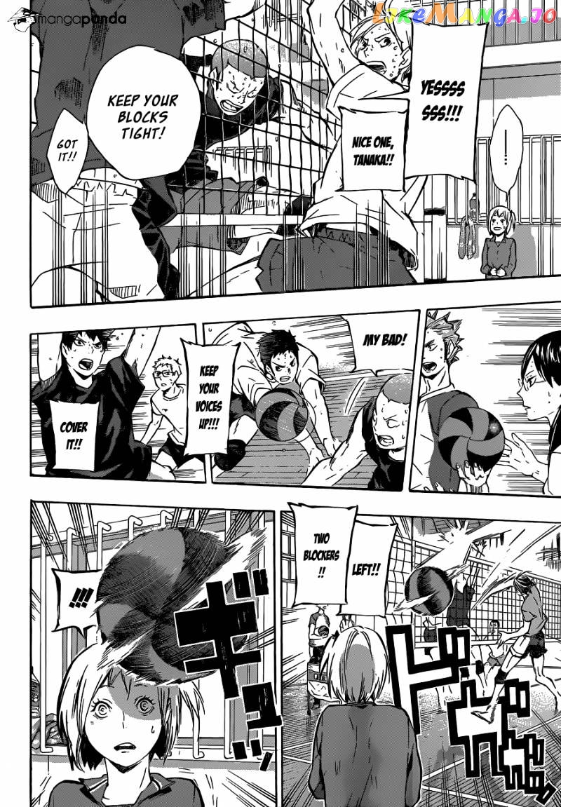 Haikyuu!! chapter 74 - page 17