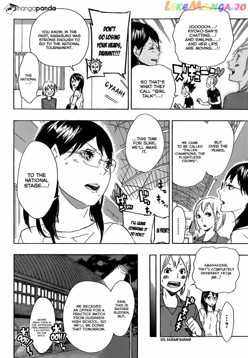 Haikyuu!! chapter 74 - page 19