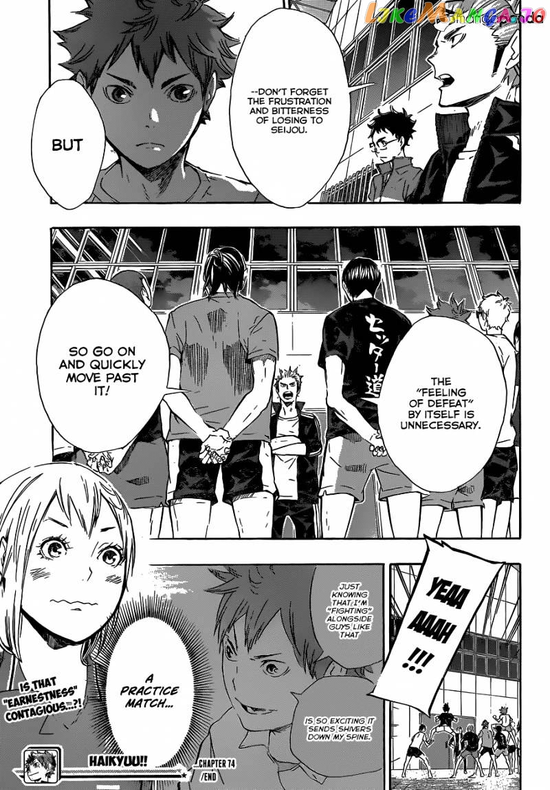 Haikyuu!! chapter 74 - page 20