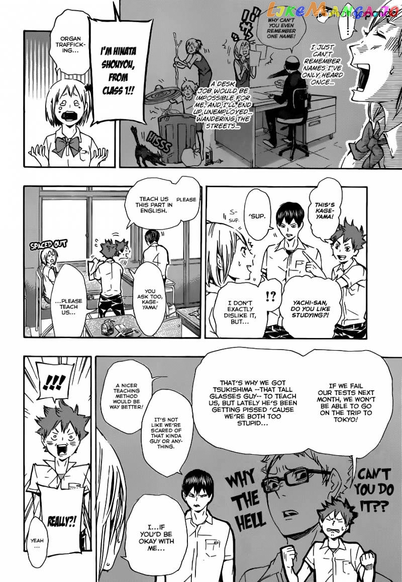 Haikyuu!! chapter 74 - page 9