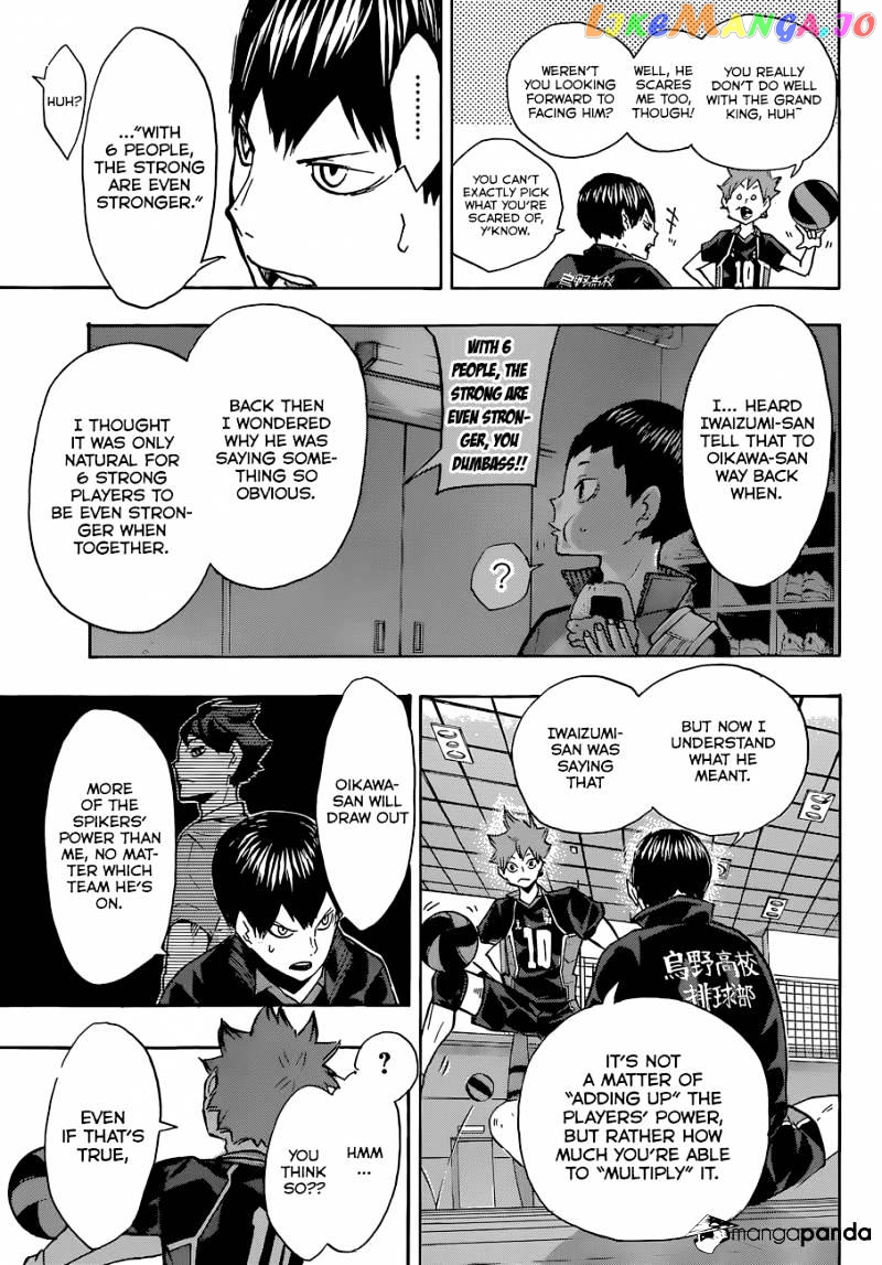 Haikyuu!! chapter 128 - page 17