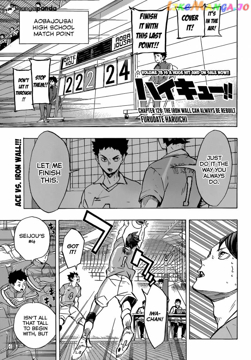 Haikyuu!! chapter 128 - page 2