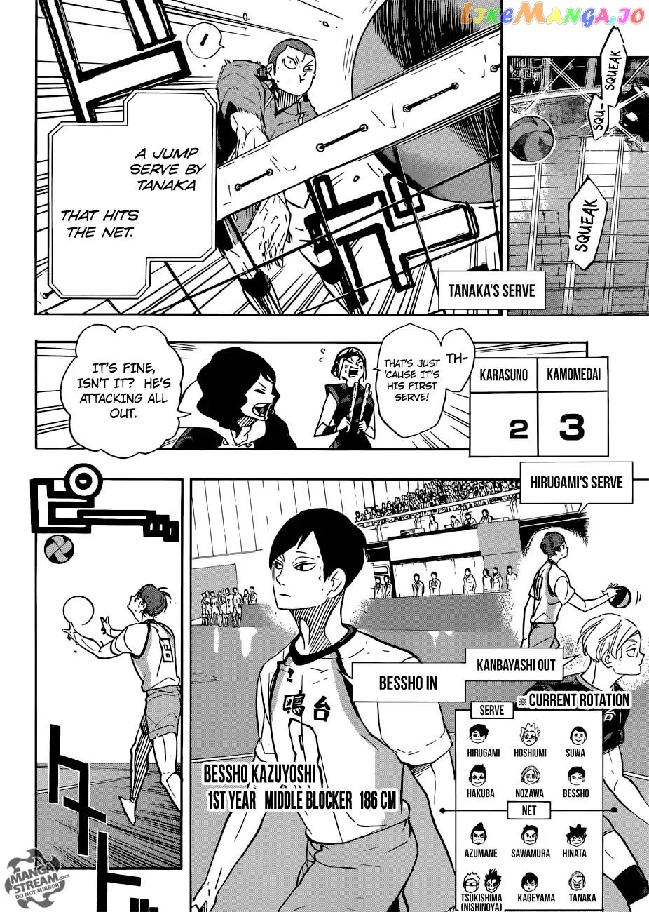 Haikyuu!! - Manga chapter 341 - page 11