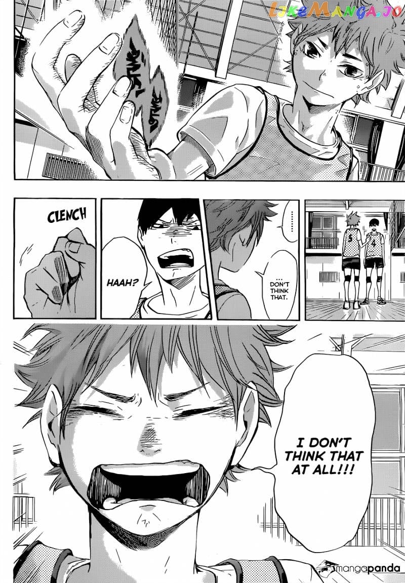 Haikyuu!! chapter 23 - page 17