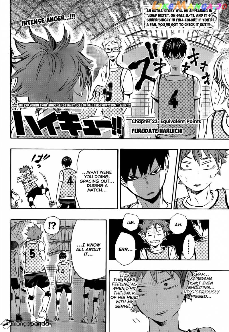 Haikyuu!! chapter 23 - page 3