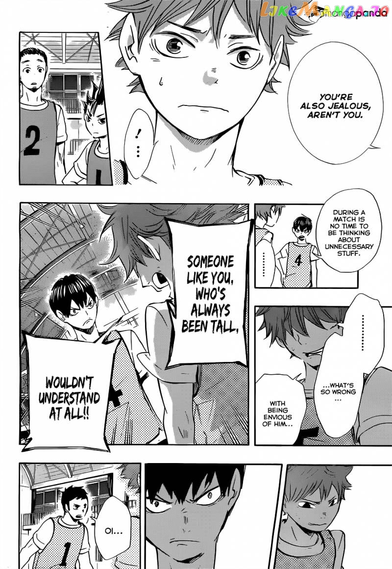 Haikyuu!! chapter 23 - page 5