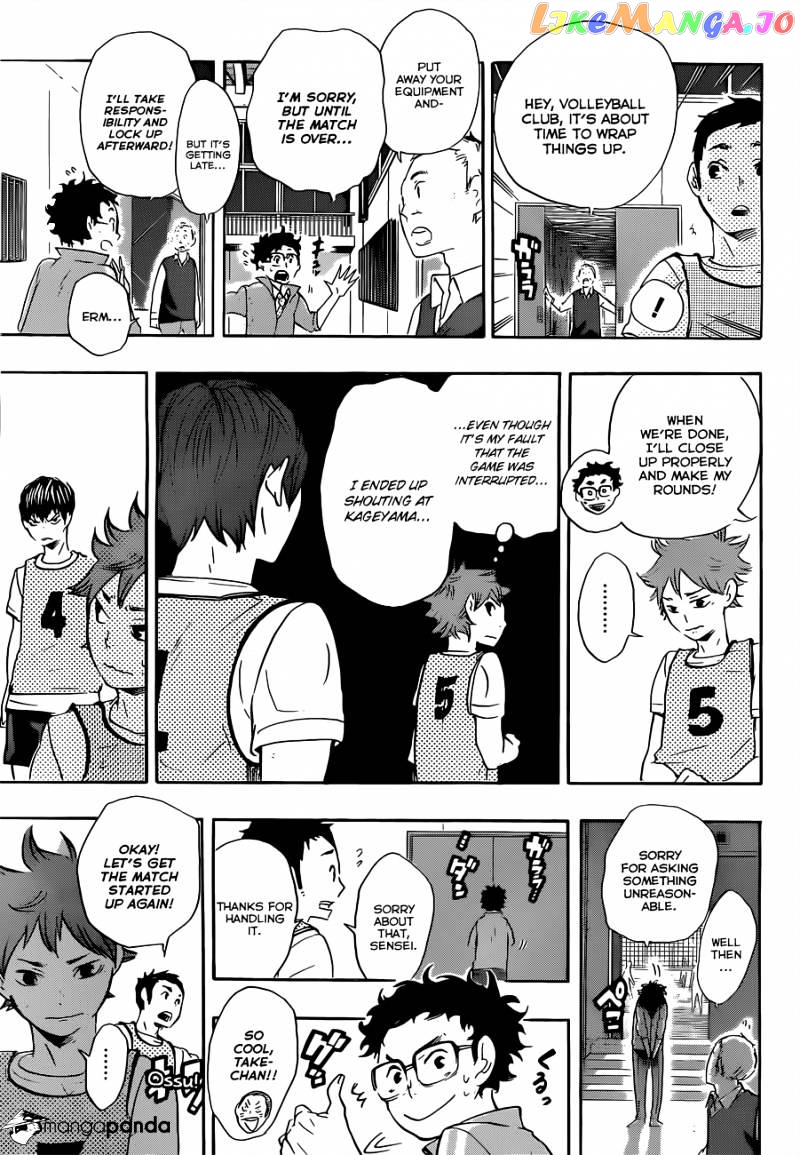 Haikyuu!! chapter 23 - page 6